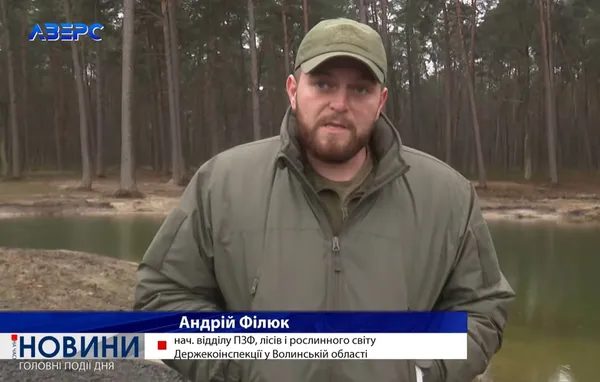 У селі біля Луцька «привласнили» річку: екологи б'ють на сполох, щоб водойма не зникла (фото, відео)