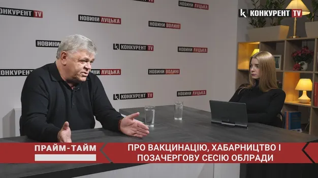 Про вакцинацію, медреформу, хабарництво і позачергову сесію облради. Прайм-Тайм з Анатолієм Вітівим (відео)