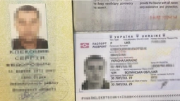 Волинянин хотів проїхати «Ягодин» за паспортом сина (фото)