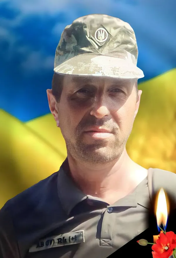 Помер поранений під Соледаром Михайло Заєць з Луцького району