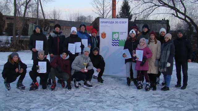 В Шацьку відбулися змагання на ковзанах (фото)