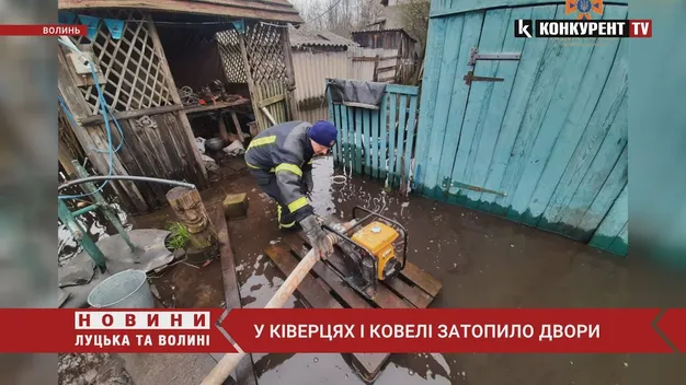 Відкачали понад 150 м³: у Ківерцях і Ковелі затопило двори (фото, відео)
