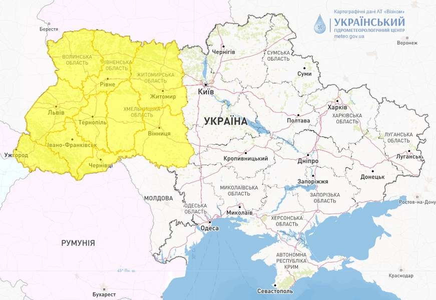 Синоптики попереджають про раптову негоду в Україні: чого чекати волинянам