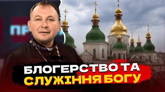«Нема чого соромитися бути собою», – блогер-мільйонник Олексій Філюк (відео)