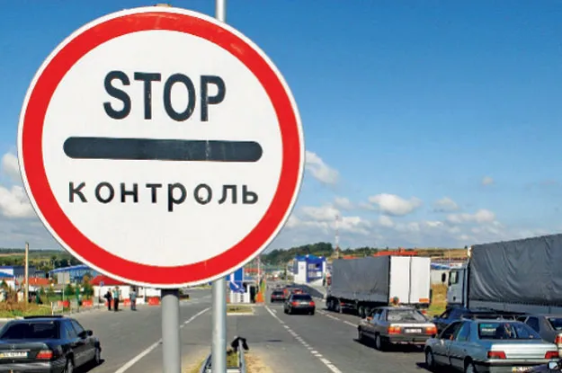 Громадянин Китаю  перевозив через «Ягодин» дорогі автозапчастини