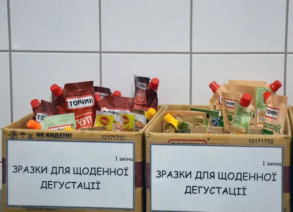 Продукція для дегустації