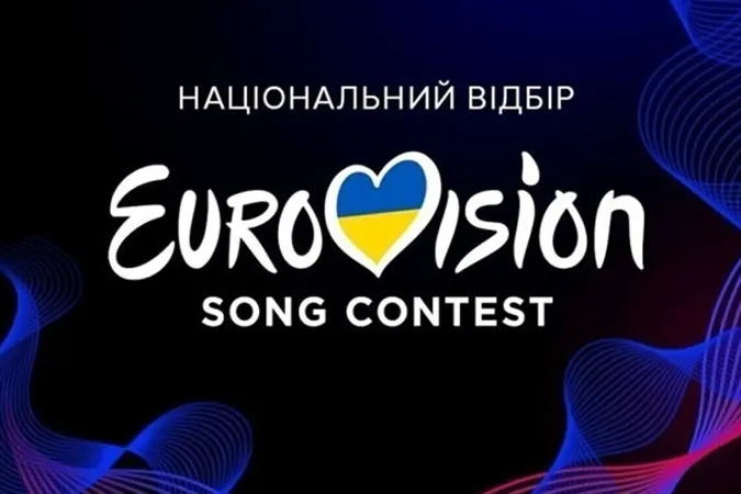 Хто стане переможцем нацвідбору на Євробачення: версія букмекерів