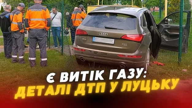 У Луцьку на Набережній припинили витік газу: як покарають винуватицю