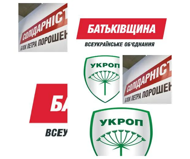 На Волині помінялися політичні авторитети, – політолог