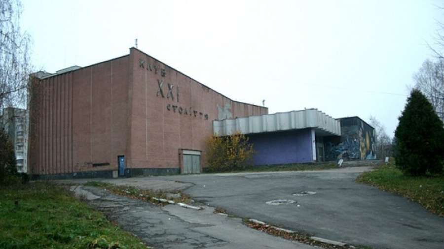 Колишній нічний клуб «ХХІ століття» в Луцьку продадуть
