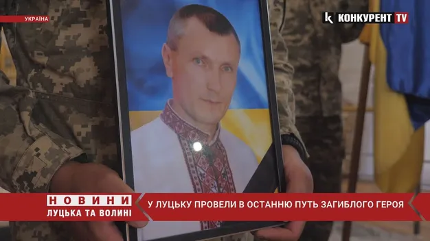 Головне у Луцьку: ТОП новин середи, 3 серпня