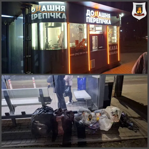 Сміттєві зозулі: «Домашня перепічка» у Луцьку підкинула відходи на зупинку