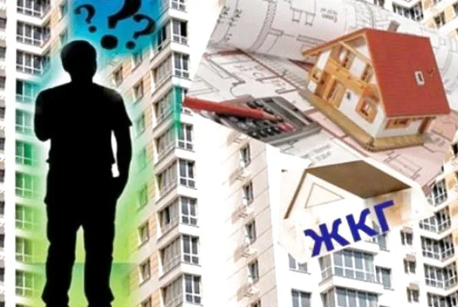 ОСББ чи управлінська компанія: лучан і далі консультуватимуть, як обрати (фото)