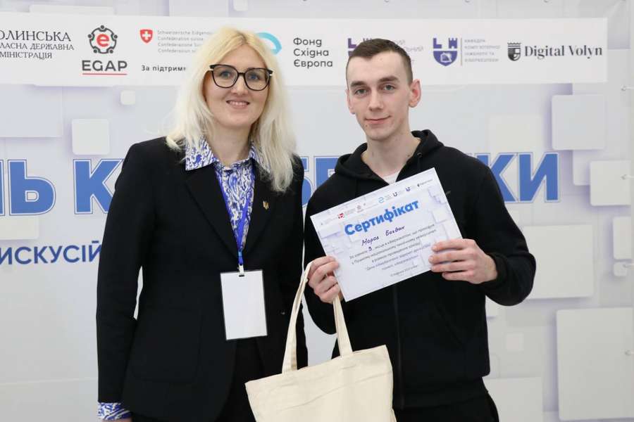 У Луцьку відбулися перші змагання хакерів (фото)