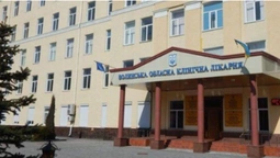 Волинська обласна лікарня працюватиме в режимі карантину (відео)