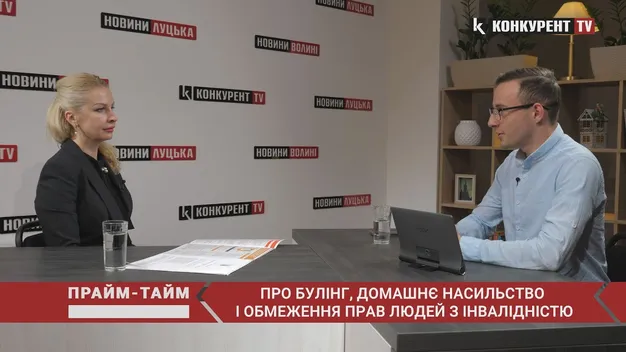 Булінг на Волині: представниця ВРУ з прав людини у Волинській області (відео)