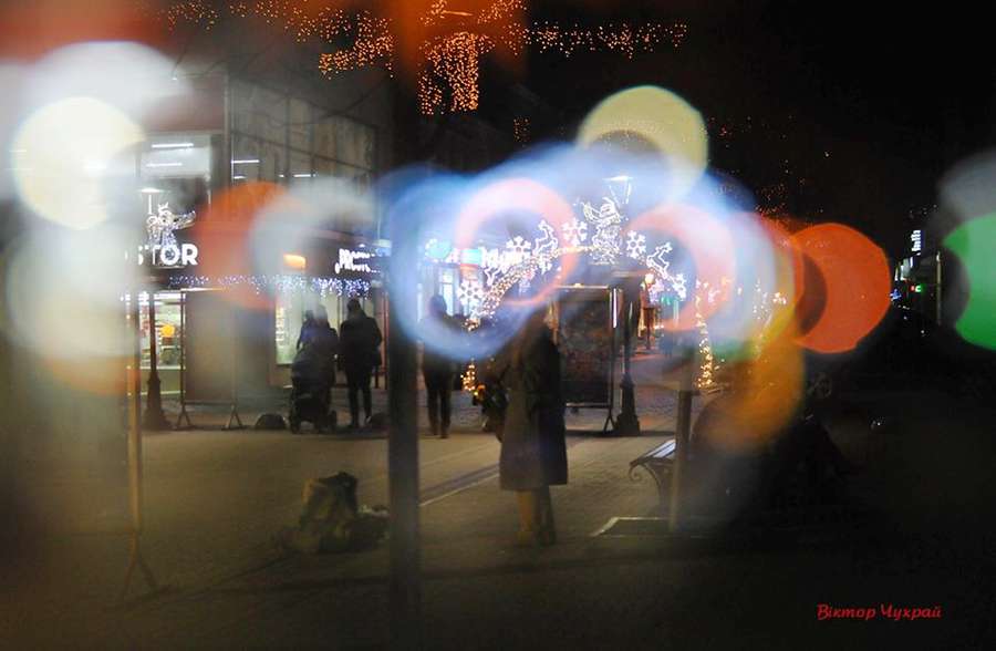 Чарівні вогні різдвяного Луцька: місто в об'єктиві фотографа