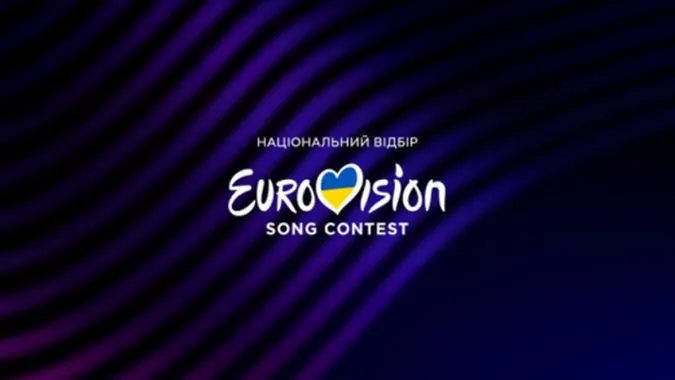 Оголосили шортліст Нацвідбору «Євробачення 2026»: хто пройшов у фінал
