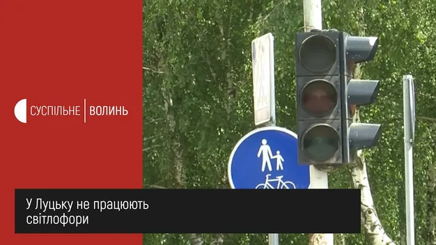У Луцьку гроза «вимкнула» шість світлофорів (відео)
