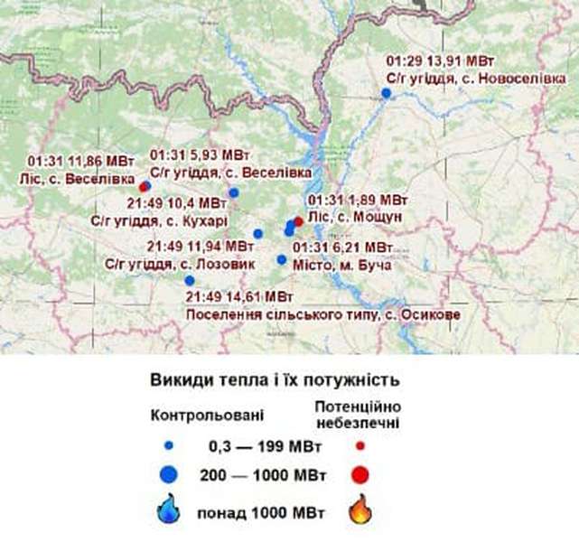 Офіційно: пожежі у Чорнобильській зоні відсутні, – ДСНС