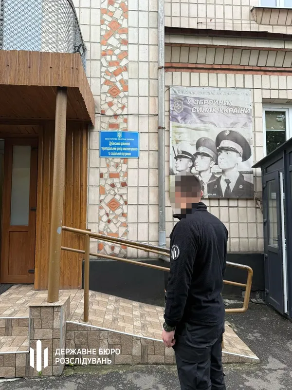 Побили і мобілізували: на Рівненщині судитимуть працівників ТЦК