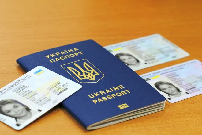 Вартість виготовлення паспортів в Україні зросте