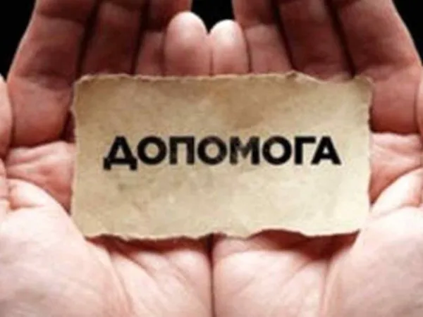 «Дуже тяжко відмовляти», – президент луцького благодійного фонду «СТОПРАК»