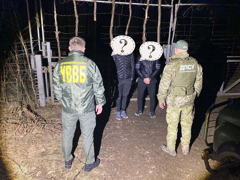 На кордоні з Румунією затримали двох молодиків з Луцького району (фото, відео)