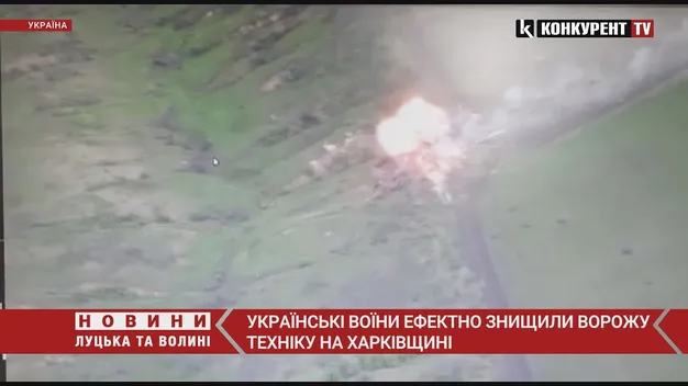 ЗСУ ефектно знищили ворожу техніку під Ізюмом (відео)