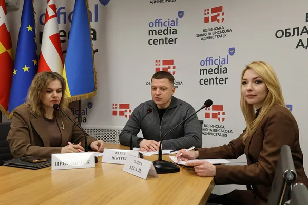 Віта Прокопчук, Тарас Шкітер та Олена Бегаль