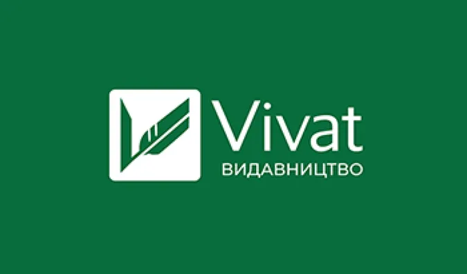 Росіяни влучили по друкарні видавництва «Віват»: 7 людей загинули, розбір завалів триває