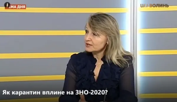 Онлайн чи у звичному форматі: що буде з пробним ЗНО