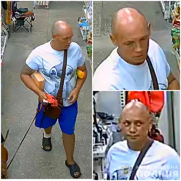 Крадіжки з магазинів у Луцьку: встановлюють особи п'яти зловмисників (фото)