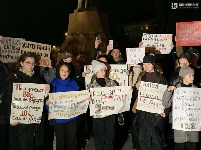 Спочатку дрони: лучани знову збираються на акцію