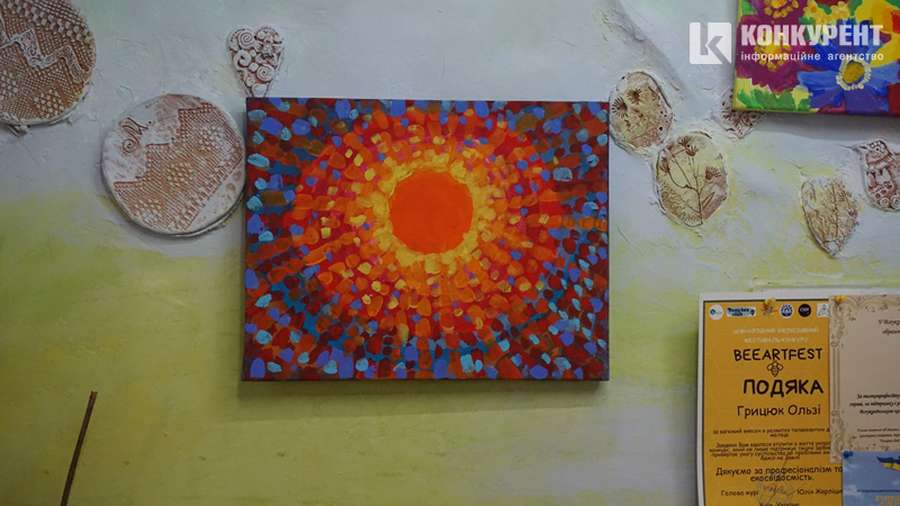 У Луцьку відбулася виставка картин «сонячної» лучанки (фото)
