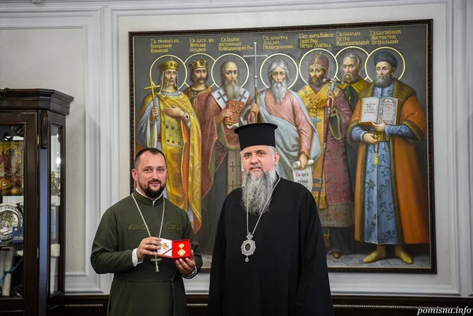 Епіфаній нагородив капелана волинських прикордонників