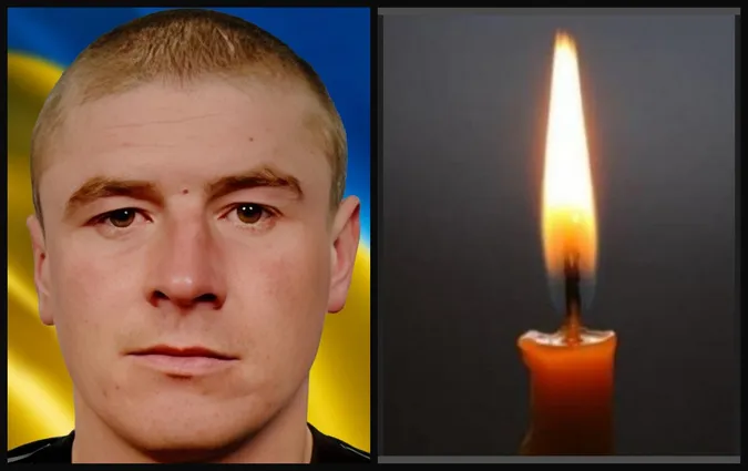 Зник 2 роки тому: повідомили про загибель воїна з Волині Олександра Козака