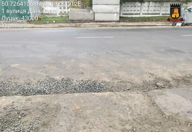 Попалися вшосте за рік: у Луцьку покарали будівельників-бруднуль (фото)