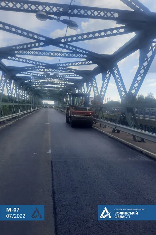 На Волині відремонтували два мости біля кордону (фото, відео)