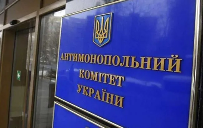 Антимонопольники на півмільйона оштрафували «Волинь-Зерно-Продукт» 