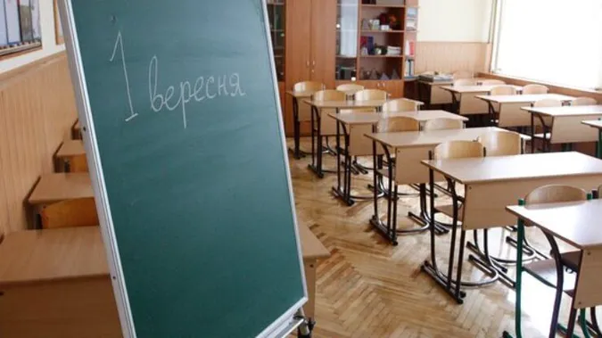 У МОНі розповіли, про що буде перший урок в школах