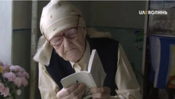 Люди пухли і вмирали, – 92-річна лучанка розповіла про страшні голодні роки