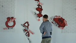 У "Промені" – художня інсталяція, що мотивує діяти (фото)