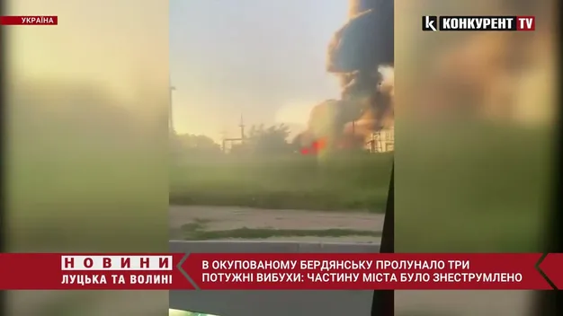 У Бердянську вночі лунали потужні вибухи (відео)