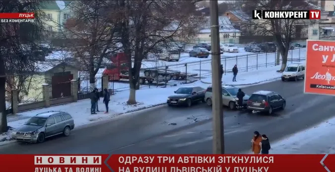 У Луцьку – подвійна ДТП на Львівській (фото, відео)
