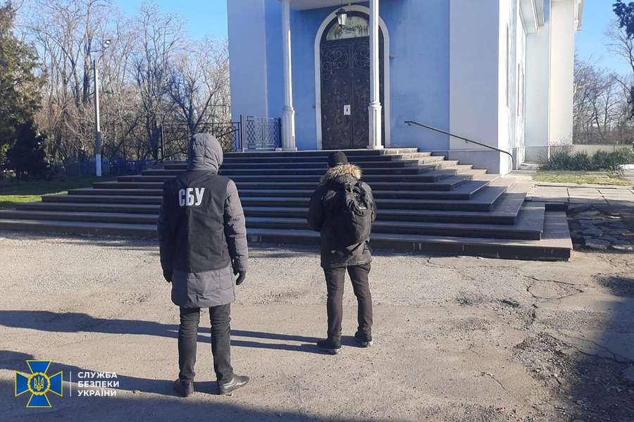 СБУ прийшла до УПЦ «МП» на Полтавщині: шукають «русскій мір» (фото, відео)