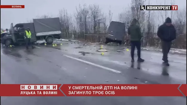 Жахлива ДТП у Луцькому районі: загинули троє людей, ще двоє – у лікарні (фото, відео)
