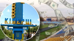 «Це п*здець»: волиняни про ремонт стадіону у Ківерцях за 145 мільйонів (фото)
