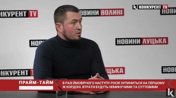 «Хочеш миру – готуйся до війни»: цивільне населення має знати, що робити на випадок наступу РФ (відео)
