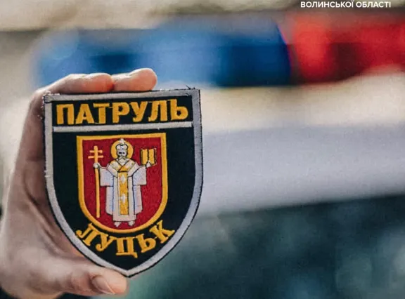На Волині до 10 січня триває набір до патрульної поліції: вимоги до кандидатів